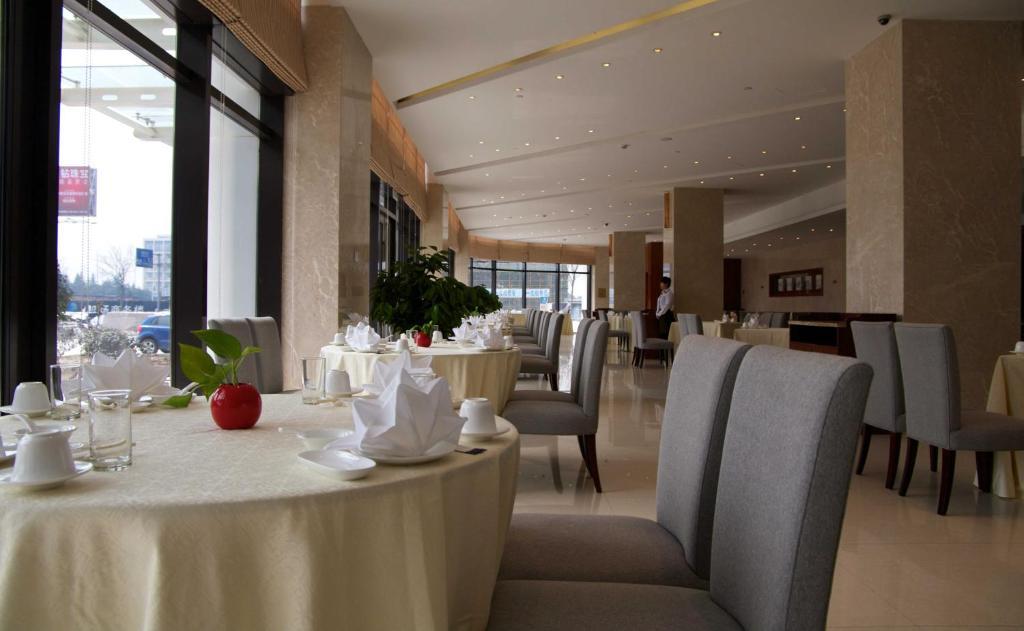 Landison Airport Hotel Hangzhou Exterior foto